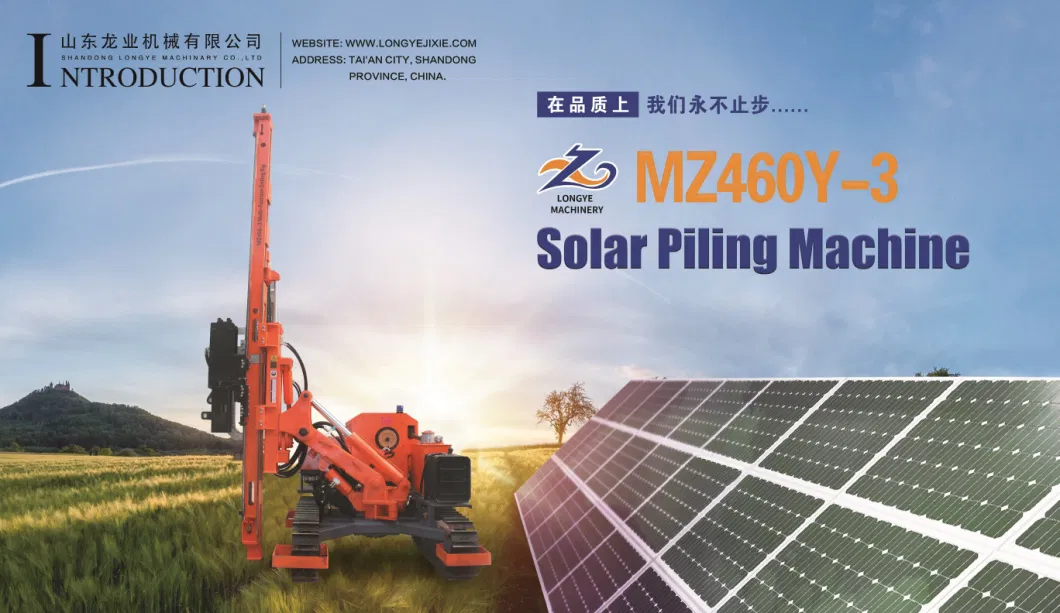 Photovoltaic Solar Machine Solar Pile Driver Equipment Drilling Rig